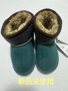 新品未使用 アンパサンド ベビーブーツ ブーツ ファーブーツ 13.5cm