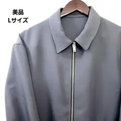 GU ジップアップ リラックス フィット ブルゾン 灰 グレー