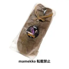 ホクホク焼き芋巾着 つちいろ ポーチ 巾着 やきいも 焼きいも