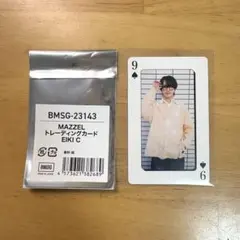 mazzel eiki タレントカード