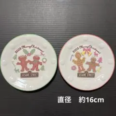 【非売品】ミスド　セサミストリート　クリスマスプレート　2003年　2枚セット