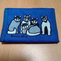 ハスキー犬 刺繍 財布 ウォレット