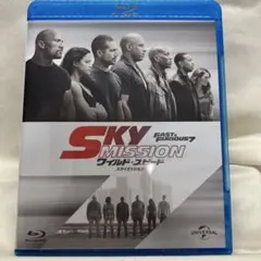 FAST & FURIOUS 7: SKY MISSION ブルーレイ