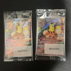 名探偵ピカチュウ PROMO SV-Pプロモカード 098/SV-P