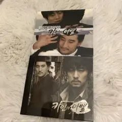 韓国ドラマ カインとアベル OST CD アルバム