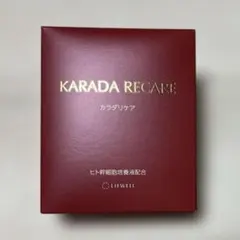 2026年最新】日新商事 サプリメントの人気アイテム - メルカリ