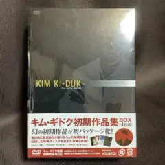 【廃盤】【韓国映画】『キム・ギドク初期作品集BOX(4枚組)』(DVD)セル版 2025年最新】キム・ギドクの人気アイテム - メルカリ