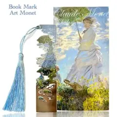 HIRO様 リクエスト 2点 まとめ商品