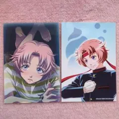 天地翔太　ときメモGS バースデイブロマイド2種
