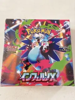 2025年最新】ポケモンx 未開封の人気アイテム - メルカリ