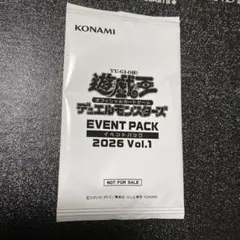 遊戯王 イベントパック 2026 Vol.1 未開封 遊戯王 EVENT PACK 2026 Vol.1 未開封 - メルカリ