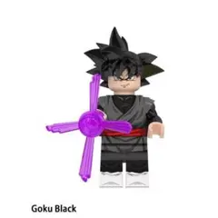 レゴ互換 ドラゴンボール キャラクター黒孫悟空(3)1体　ミニフィグ