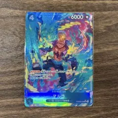 ワンピース カード　マルコPRB02-008 SRパラレル