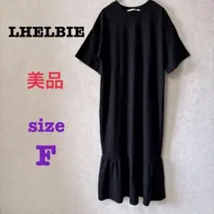 新品 la defees ラディフィーズ アシンメトリー チュニック ミニワンピ 