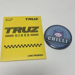 TRUZカフェ 缶バッジ CHILLI