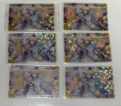 プロセカ　天馬司　ウエハースのサムネイル
