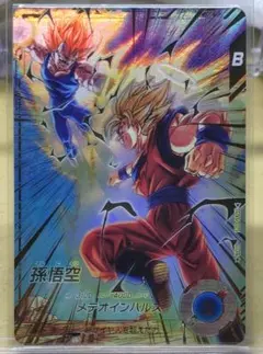 ドラゴンボールスーパーダイバーズ SDV6-025 孫悟空 パラレル - メルカリ
