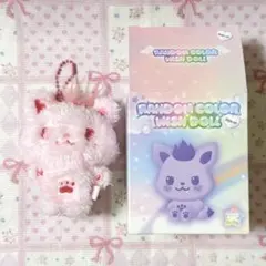 2026年最新】NCT wish シオン ぬいぐるみの人気アイテム - メルカリ