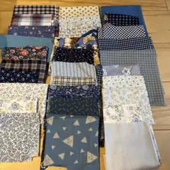 ハンドメイド　パッチワーク布地　ブルー系　30種類まとめ売り