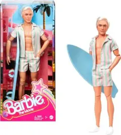 Item thumbnail for item 95341d7c-3022-45ed-865c-028156932b07