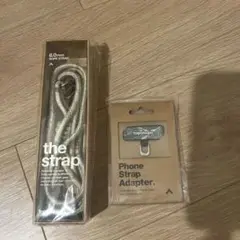 トポロジー　6mm ROPE STRAP(ストラップ単体) ブラック&アダプター