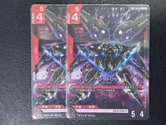 2025年最新】くしゃとりやの人気アイテム - メルカリ