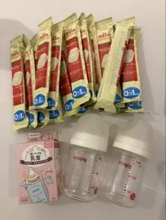 【ミルク/哺乳瓶/紙パック用乳首】ほほえみキューブ17本+哺乳瓶2本セット