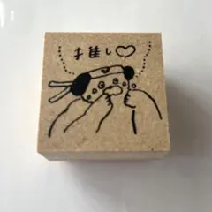 Item thumbnail for item ef2352e5-2594-419c-9ee7-192597711352