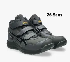 2026年最新】アシックス安全靴 cp216の人気アイテム - メルカリ