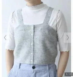 Item thumbnail for item 4a4d8d19-9bea-4bfa-9306-875d1c51dc8d