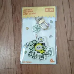 lovely_11755様 リクエスト 2点 まとめ商品