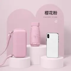 【新品！未使用！最終値下げ！】折りたたみ傘　ピンク　ショルダーケース付き　軽量