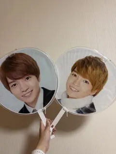 なにわ男子 西畑大吾 うちわ、ペンライトセット