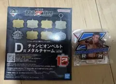 Item thumbnail for item df26e0ac-0bce-4d62-aa79-a217671f9166