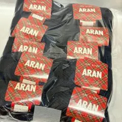 マイニット アラン ARAN 毛糸 10個セット