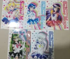 美少女戦士セーラームーン クリアファイル 全５種 セット
