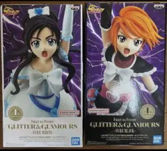 ふたりはプリキュア GLITTER&GLAMOURS フィギュア 2種セットのサムネイル