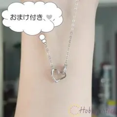 ◆セール中◆ ハートチャームネックレス シルバー(RN0220-S)