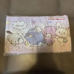 サンリオキャラクタータオル ピンク