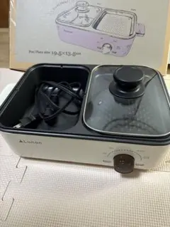 Item thumbnail for item 8ddbf936-082b-4e3d-830f-7d25f7679a34