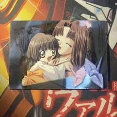 2025年最新】カード air ブロッコリーの人気アイテム - メルカリ