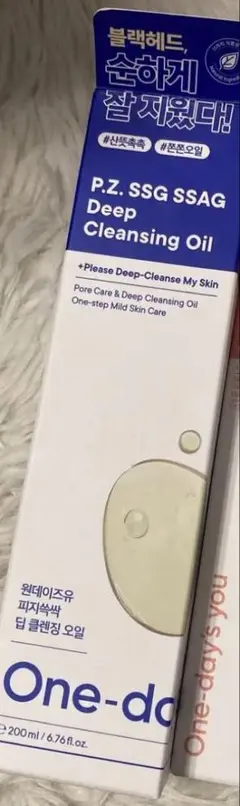 Item thumbnail for item 69ee156a-f20e-4a8e-8d33-13ef8cf57538