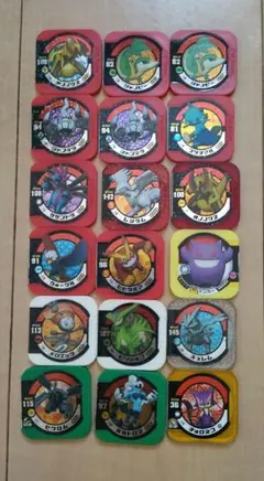 2026年最新】ポケモントレッタ ゲンガーの人気アイテム - メルカリ