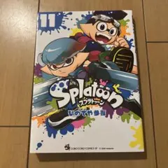 Splatoon 11