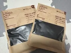 オーガニックコットン あったか綿レギンス XL黒