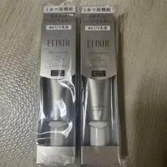 ELIXIR エイジングケア UVプロテクター SPF50+ 2本セットのサムネイル