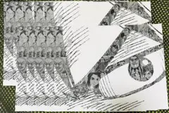 Item thumbnail for item ce62d433-478f-4038-8c65-1d311a54c31c