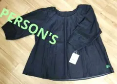 まーみ様 リクエスト 2点 まとめ商品