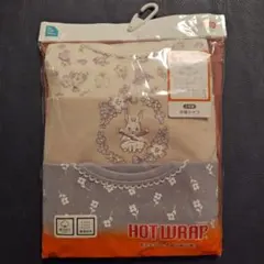あったか肌着　HOT WRAP 半袖シャツ 3枚セット 110サイズ