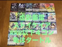 ストイケイア 4コン 2026年最新】ストイ 4コンの人気アイテム - メルカリ